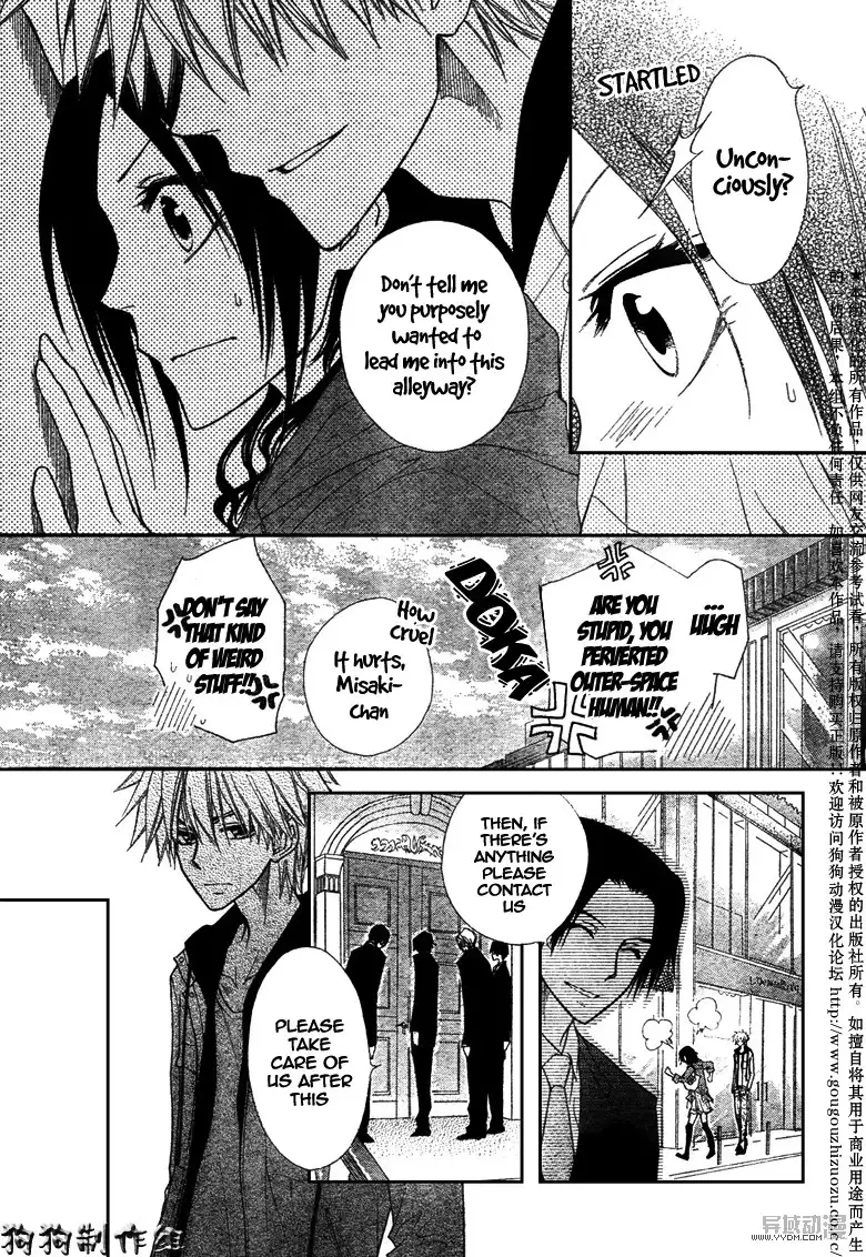 Kaichou Wa Maid-sama! Chapter 41 18